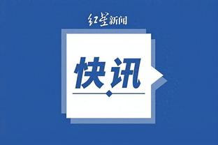 kaiyun电竞官方网站截图0